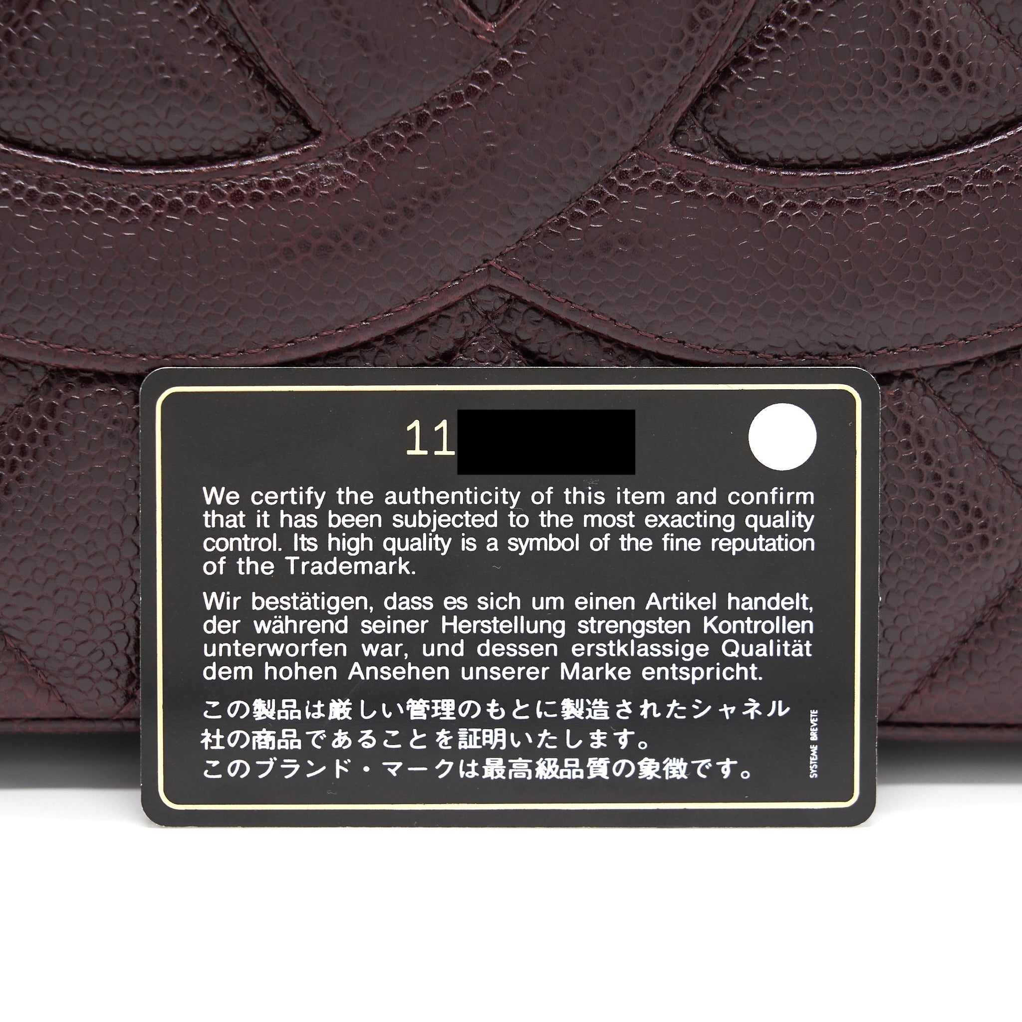 Chanel Cavier Medallion Tote Burgundy