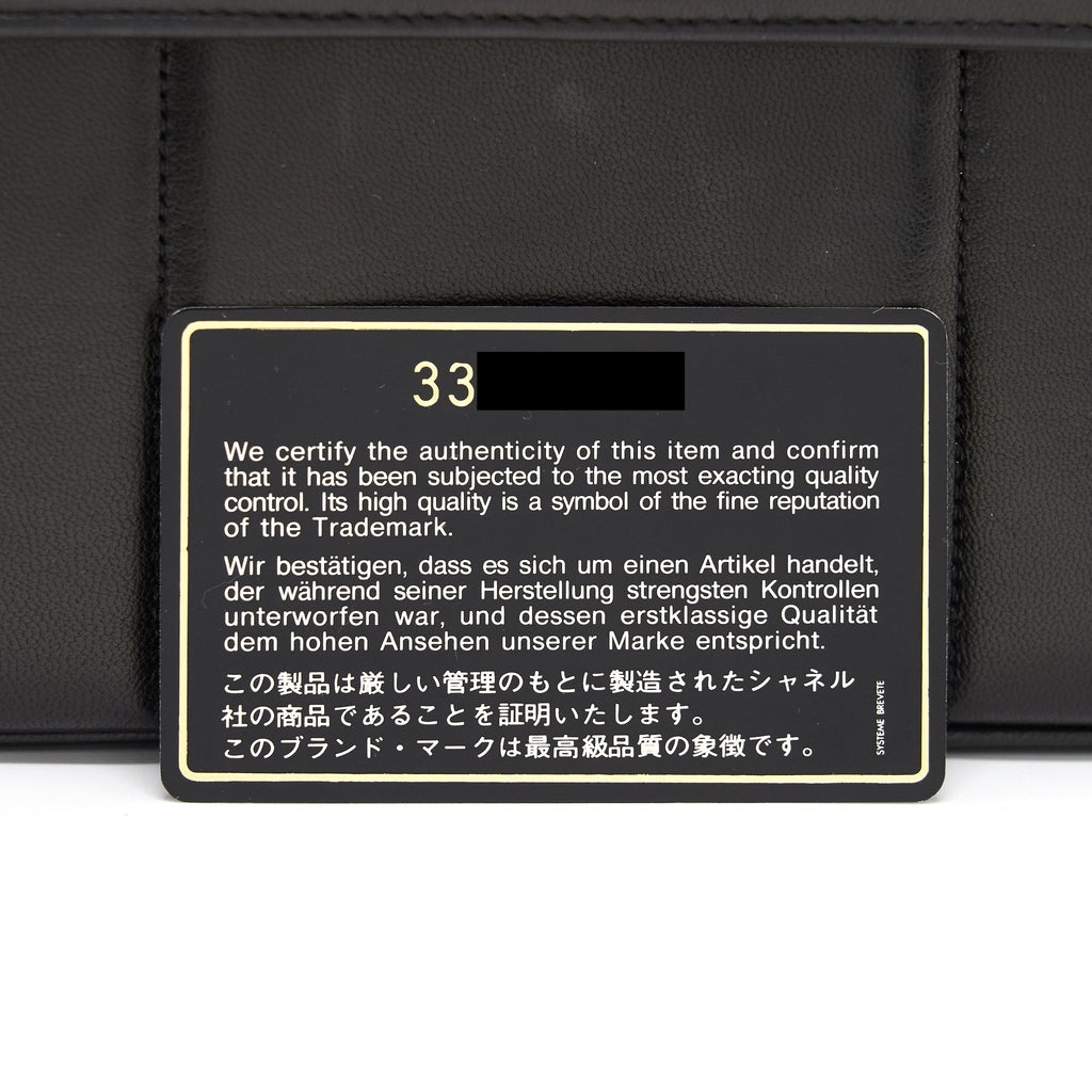 Chanel Vintage Lambskin Kelly Bag black