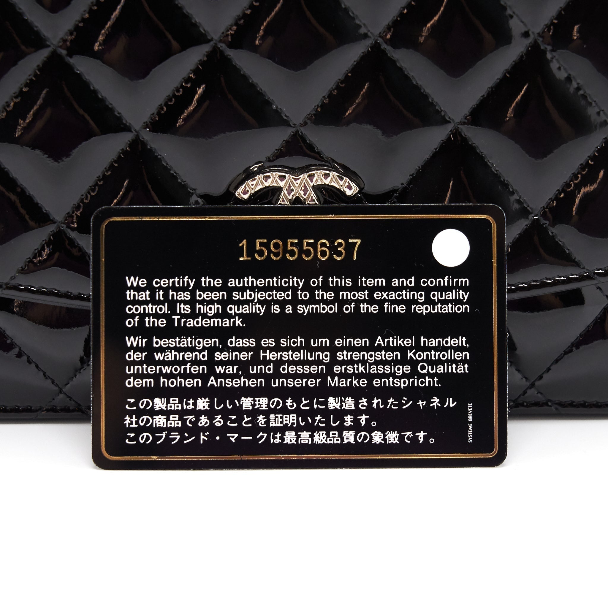 Chanel Wallet on Chain Patent leather black