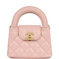Chanel Nano Kelly Shopper Pink Shiny Aged Calfskin Brushed Gold Hardware