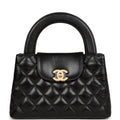Chanel Small Kelly Shopper Black Shiny Aged Calfskin Brushed Gold Hardware