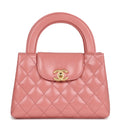 Chanel Small Kelly Shopper Pink Shiny Aged Calfskin Brushed Gold Hardware