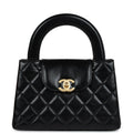 Chanel Small Kelly Shopper Black Shiny Aged Calfskin Brushed Gold Hardware