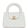 Chanel Small Kelly Shopper White Shiny Aged Calfskin Brushed Gold Hardware