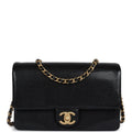 Chanel Small Flap Bag Black Shiny Grained Calfskin Brushed Gold Hardware