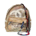 Chanel Graffiti Backpack Beige Multicolored Canvas Silver Hardware