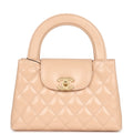 Chanel Small Kelly Shopper Beige Shiny Aged Calfskin Brushed Gold Hardware