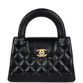Chanel Small Kelly Shopper Black Shiny Aged Calfskin Brushed Gold Hardware