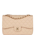 Chanel Jumbo Classic Double Flap Bag Beige Clair Caviar Gold Hardware