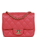 Chanel Mini Square Flap Bag Pink Caviar Gold Hardware