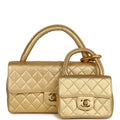 Chanel Vintage Kelly Parent and Child Flap Bag Set Gold Metallic Lambskin Gold Hardware