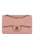 Chanel Vintage Small Classic Double Flap Pink Lambskin Gold Hardware
