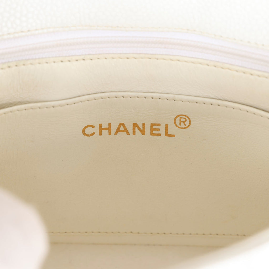 Chanel Vintage Mini Square Flap Vertical Stripe White Caviar Gold Hardware