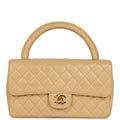 Chanel Vintage Kelly Parent Flap Bag Beige Lambskin Gold Hardware