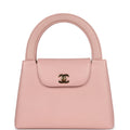 Chanel Vintage Large Kelly Pink Lambskin Gold Hardware