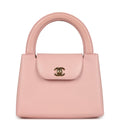 Chanel Vintage Small Kelly Pink Lambskin Gold Hardware