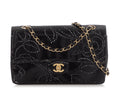 Chanel Vintage Black Perforated Patent Camellia Flap