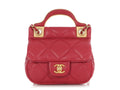 Chanel Mini Pink CC Flap  Holder with Chain