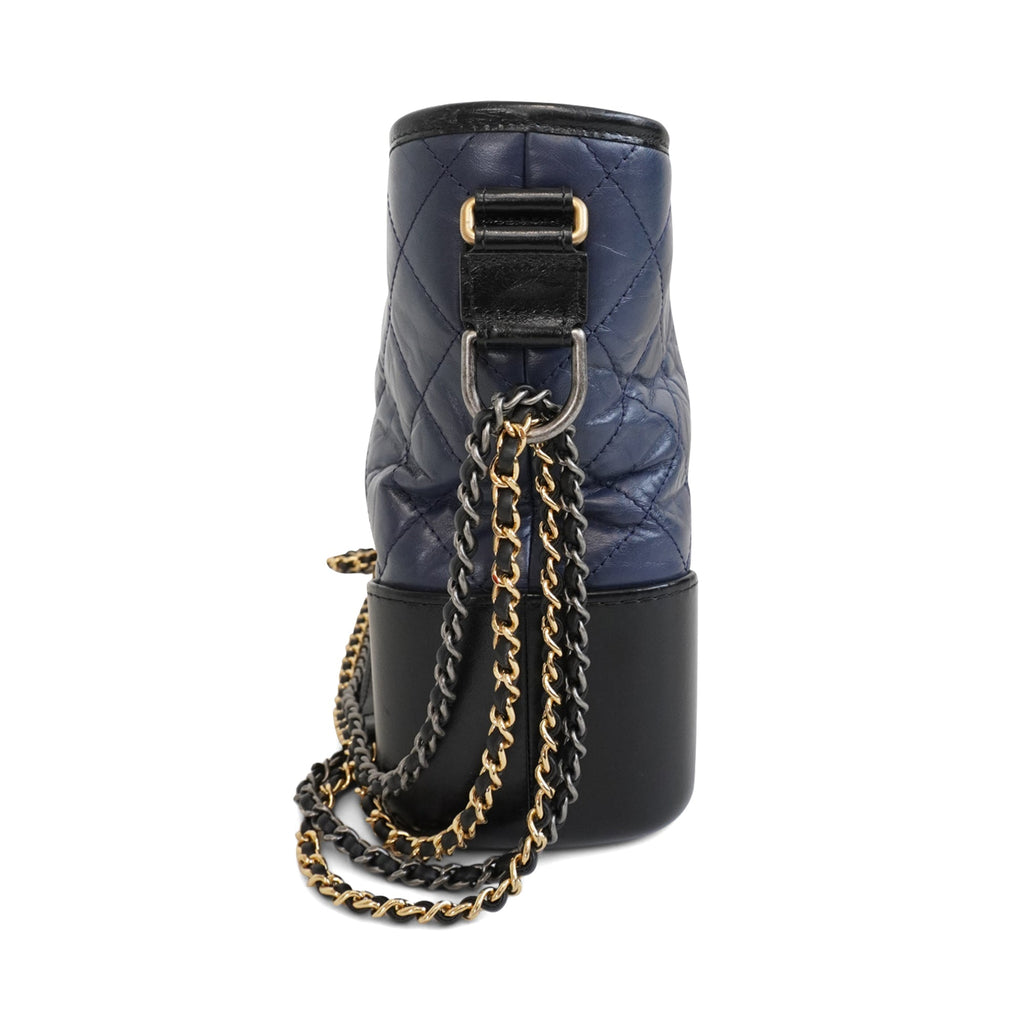 Chanel 'Medium Gabrielle' Hobo Bag