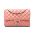 Chanel 'Timeless Clutch on Chain' Handbag