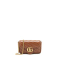 Gucci GG Marmont Matelasse Super Mini Bag Brown