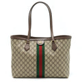 Gucci Shopping Tote Bag GG Supreme Canvas