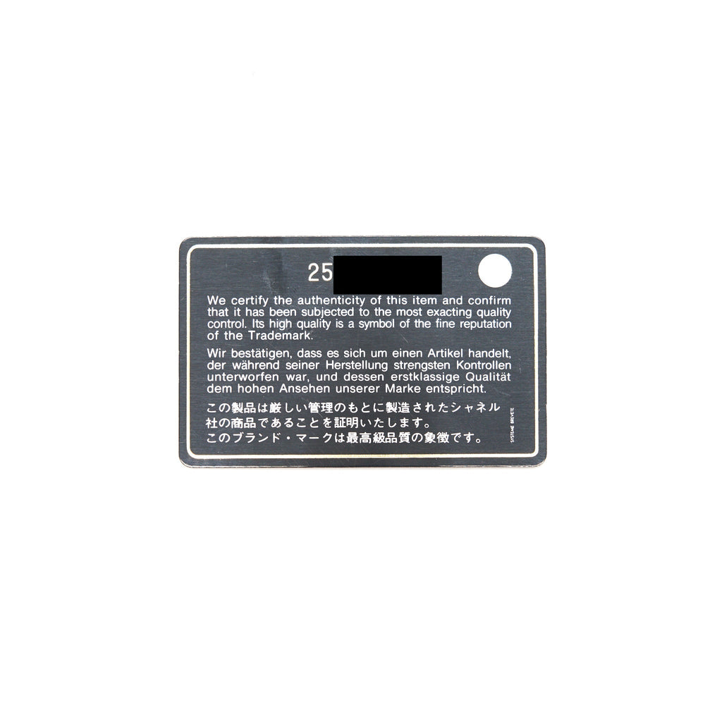 Chanel Caviar Mini Cocohandle Black  serial25