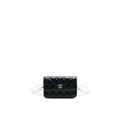 Chanel Giant Pearl Clutch With Chain Calfskin Black L