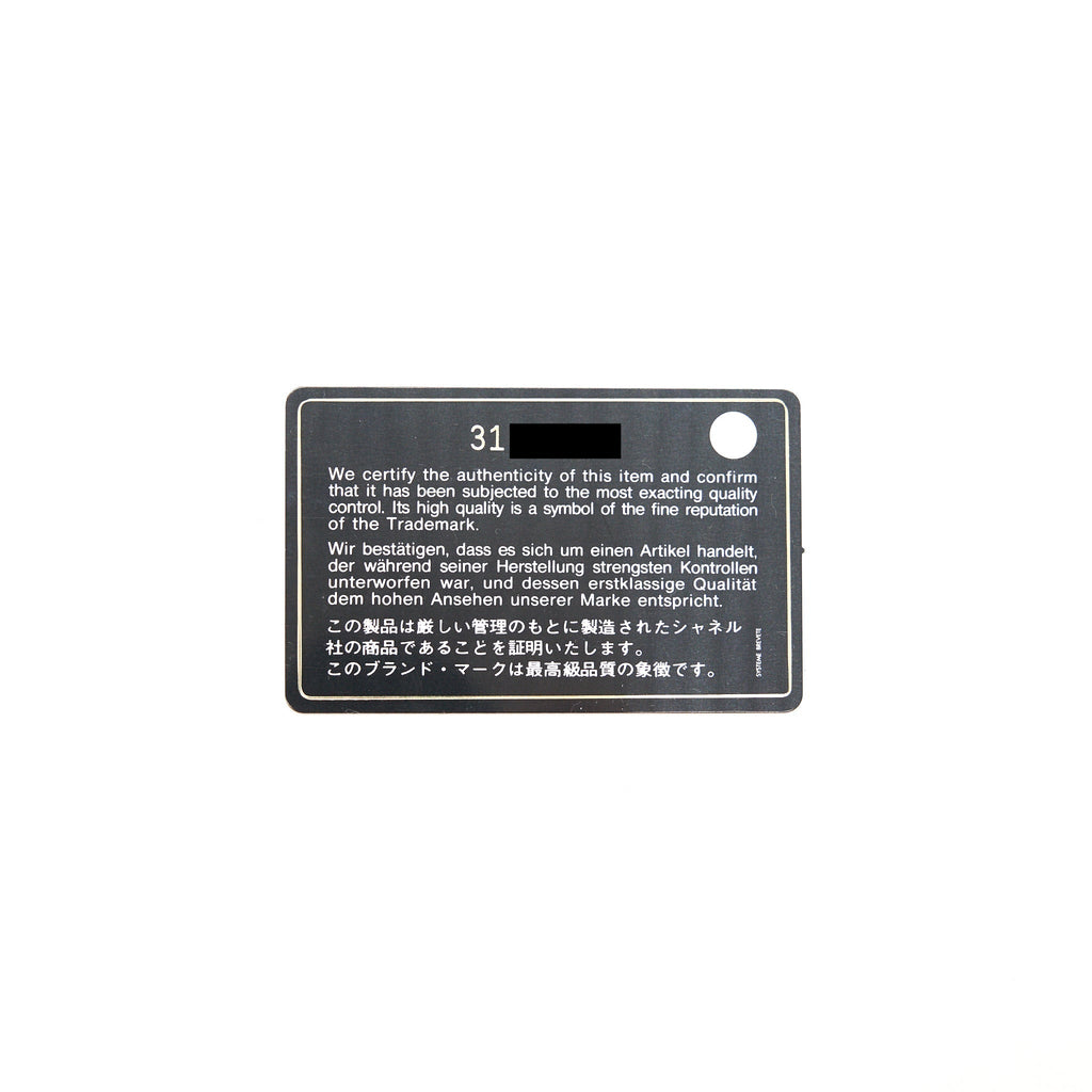 Chanel 2021 Seasonal Wallet on Chain black