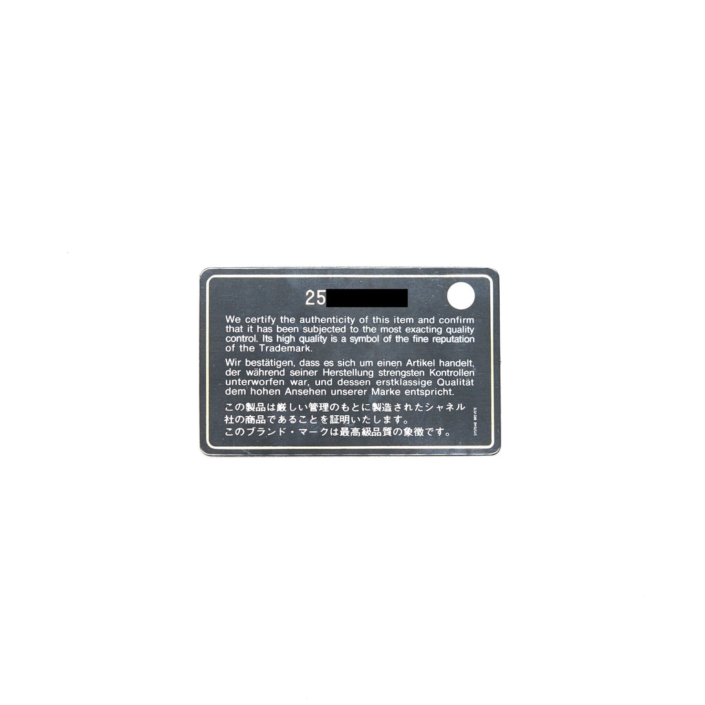 Chanel Classic Wallet on Chain Caviar Black With