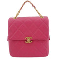CHANEL Multi Chain Quilted Caviar Leather Backpack Pink