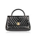 Chanel Coco Handle Flap Bag - Small