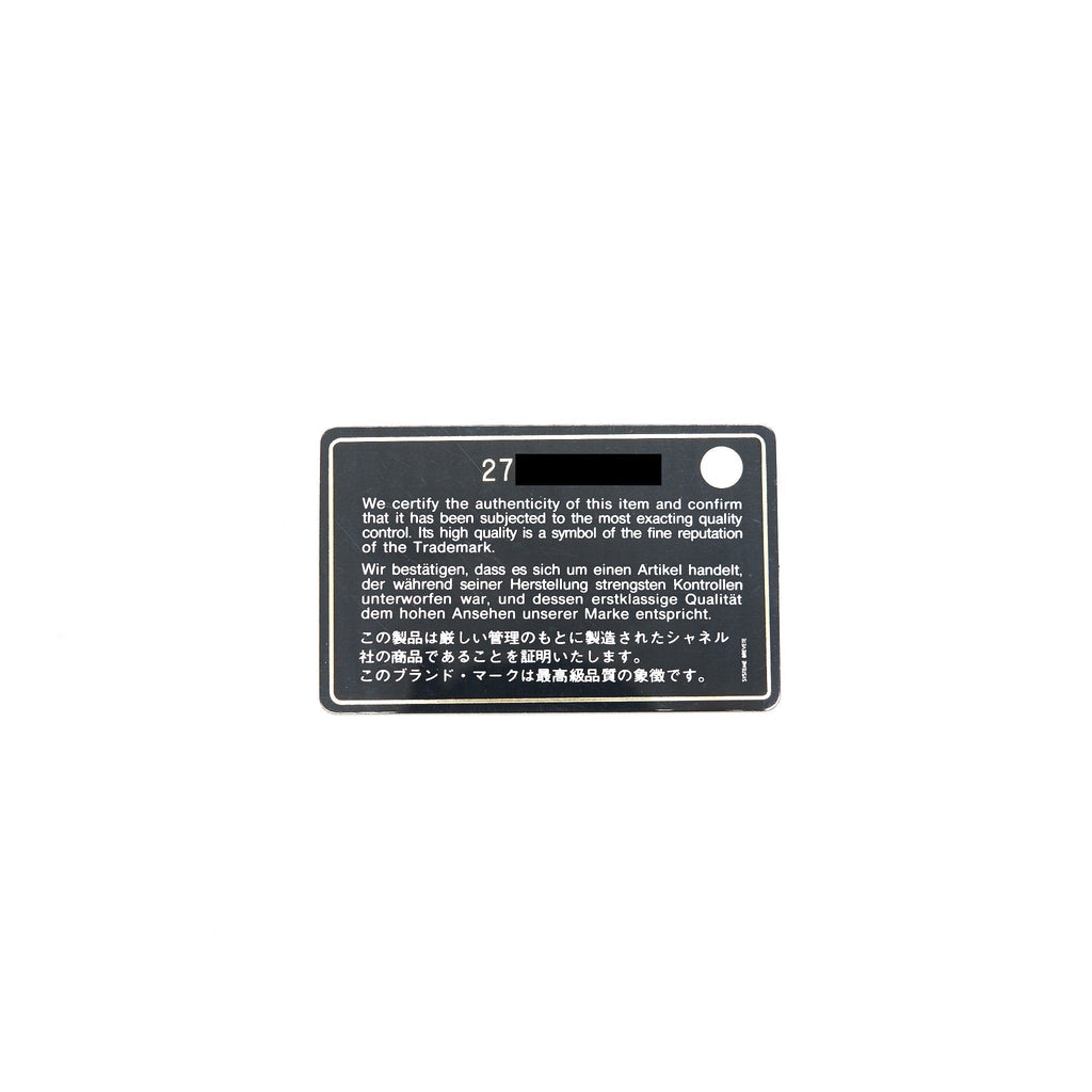 Chanel Double Zip Wallet on Chain Caviar Black L