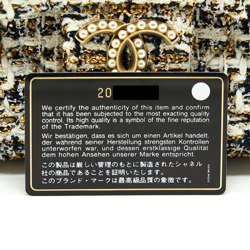 Chanel Tweed Flap Bag Limited Edition