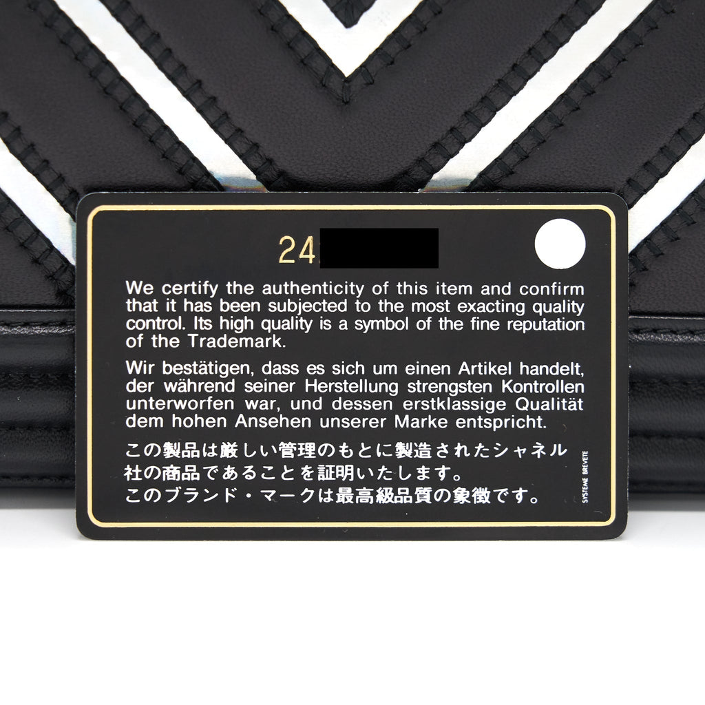 Chanel Small Chevron Le boy Lambskin Black