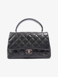 Chanel Coco Handle Flap Black Lambskin Leather Small