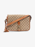 Gucci Marrakech GG Supreme / Brown Canvas Medium
