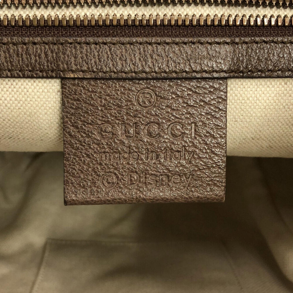 Gucci GG Supreme Donald Duck Soft Backpack (SHG-5R4mC7)