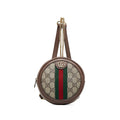 Gucci Mini GG Supreme Round Ophidia Backpack