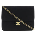 Chanel Matelasse Cotton Shoulder Bag