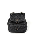 CHANEL Small Duma Black Quilted CC Leather Drawstring Backpack Bag
