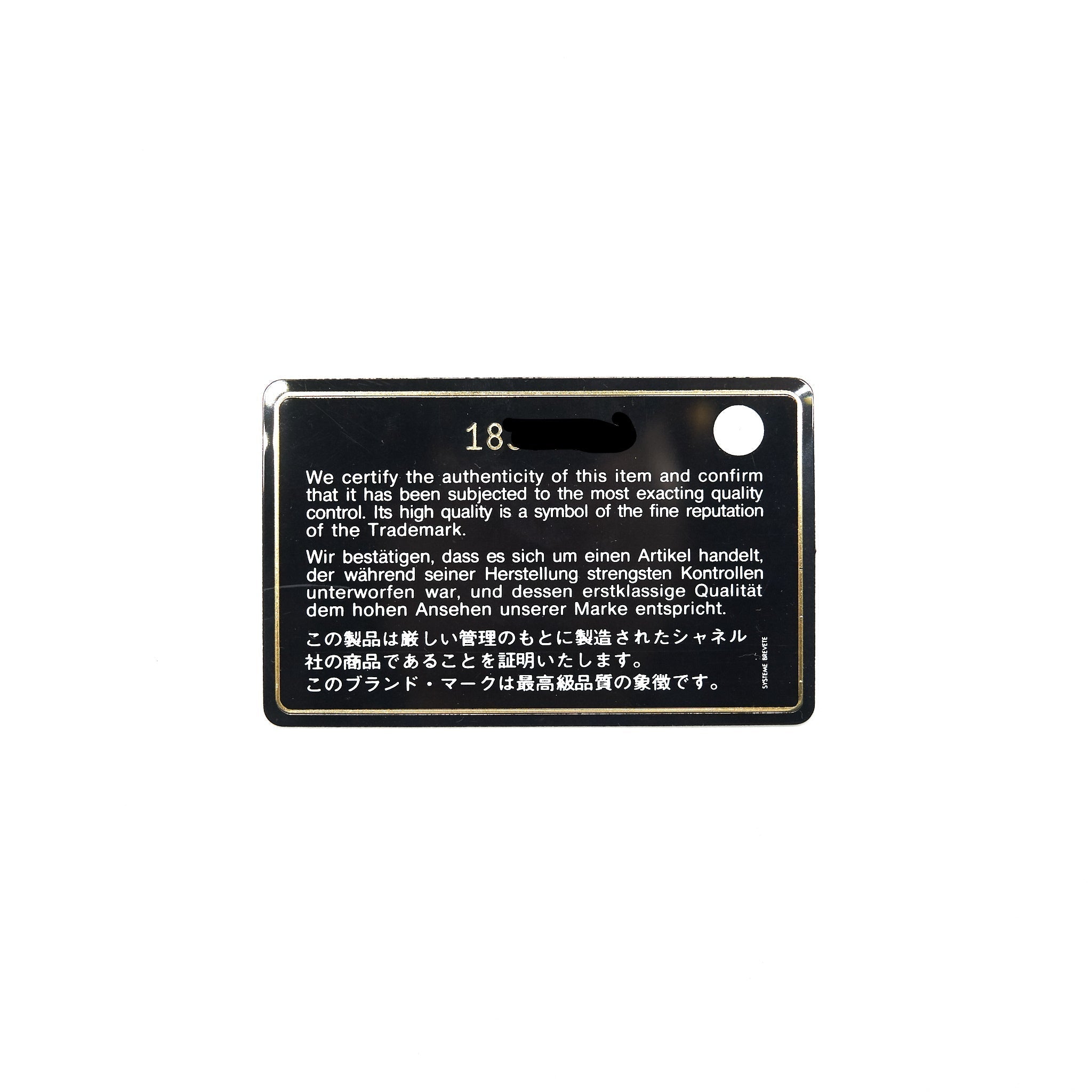 CHANEL Cambon Line Bifold Long Wallet Black