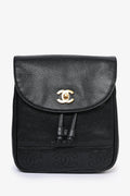 Pre-Loved Chanel™ 1989-91 Vintage Black Caviar Leather Triple CC Backpack