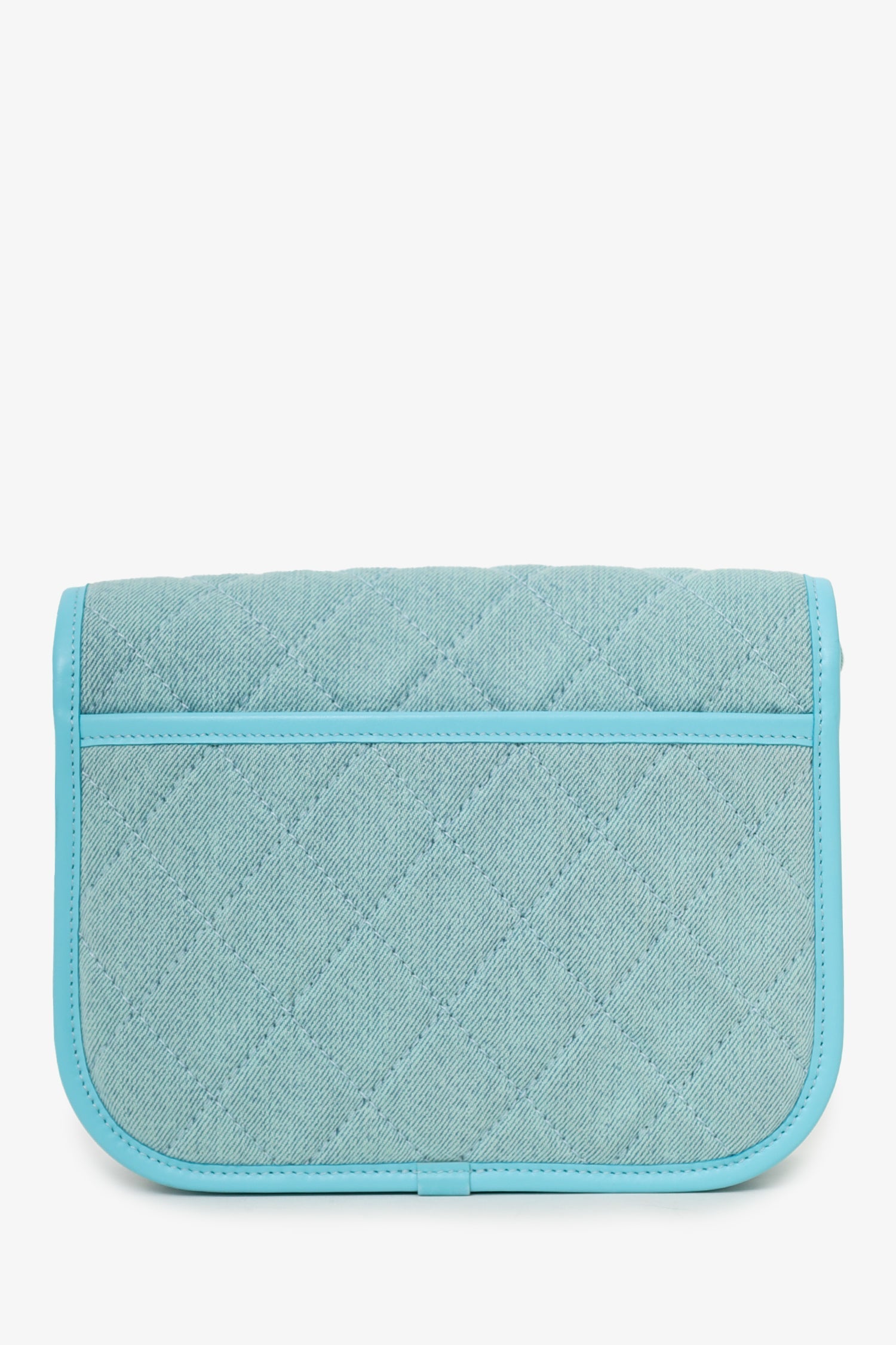 Pre-Loved Chanel™ 2021 Blue Denim Quilted CC Small Messenger Flap Bag