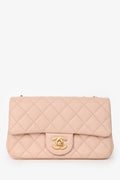 Pre-Loved Chanel™ Light Pink Lambskin Mini Camilla Flower Crush Flap Bag