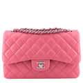 Chanel Classic Jumbo Double Flap Lambskin Leather Bag
