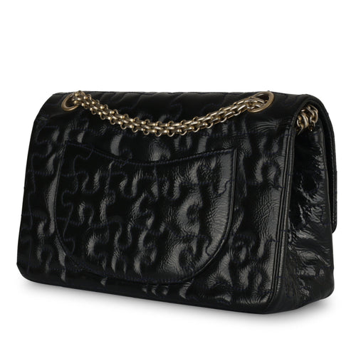 Chanel 2.55 Re-issue 225 - Jigsaw