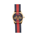 Gucci Bee Gold 38mm Watch
