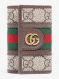 Gucci Ophidia Key Case Supreme Canvas