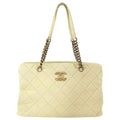 Chanel Large Buttermilk Cream Quilted CC Crown Tote Bag